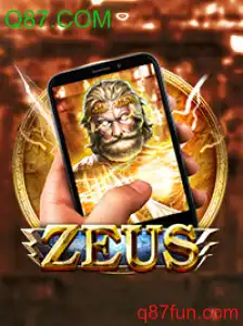 ZeusM: Uma Jornada na Mitologia Grega